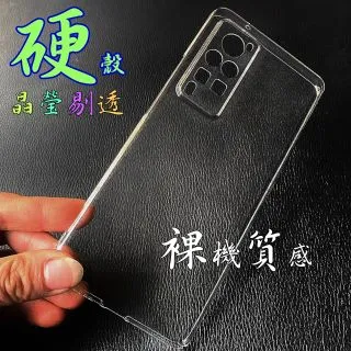 VIVO X60 Pro 經典書本雙色磁釦側翻可站立皮套 手機殼 可插卡 可站立 側掀皮套 手機套 歷史價格詳細信息