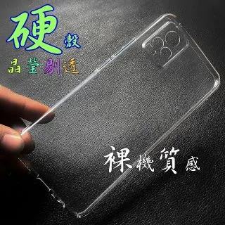 VIVO X60『護眼螢膜』滿版全膠抗藍光螢幕保護貼(免運費+加贈LED燈泡一顆) 歷史價格詳細信息