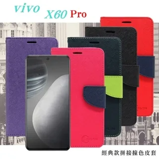 VIVO X60 Pro 手機皮套 瘋馬紋 vivo x60 保護殼 插卡支架 磁釦 軟殼 手機套 保護套 外殼 附掛繩 歷史價格詳細信息