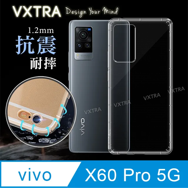 VXTRA vivo Y02s 防摔氣墊保護殼 空壓殼 手機殼 歷史價格詳細信息