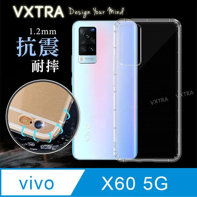 VXTRA vivo Y02s 防摔氣墊保護殼 空壓殼 手機殼 歷史價格詳細信息