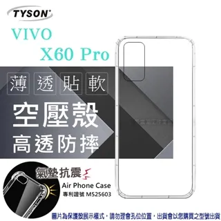 VIVO X60 Pro 5G 手機皮套 保護殼 vivo x60 頭層牛皮 牦牛皮紋 保護套 手機套 真皮開窗皮套 歷史價格詳細信息