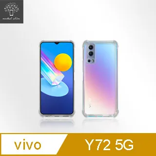 Metal-Slim Vivo X100/X100 Pro 滿版防爆螢幕保護貼 歷史價格詳細信息