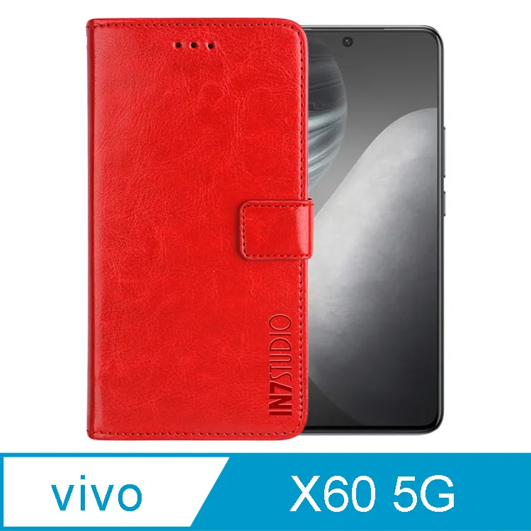 vivo X60 6.56吋【水立方隱扣】可立式側掀皮套/保護套/保護殼 歷史價格詳細信息