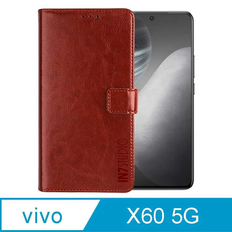 vivo X60 6.56吋【水立方隱扣】可立式側掀皮套/保護套/保護殼 歷史價格詳細信息