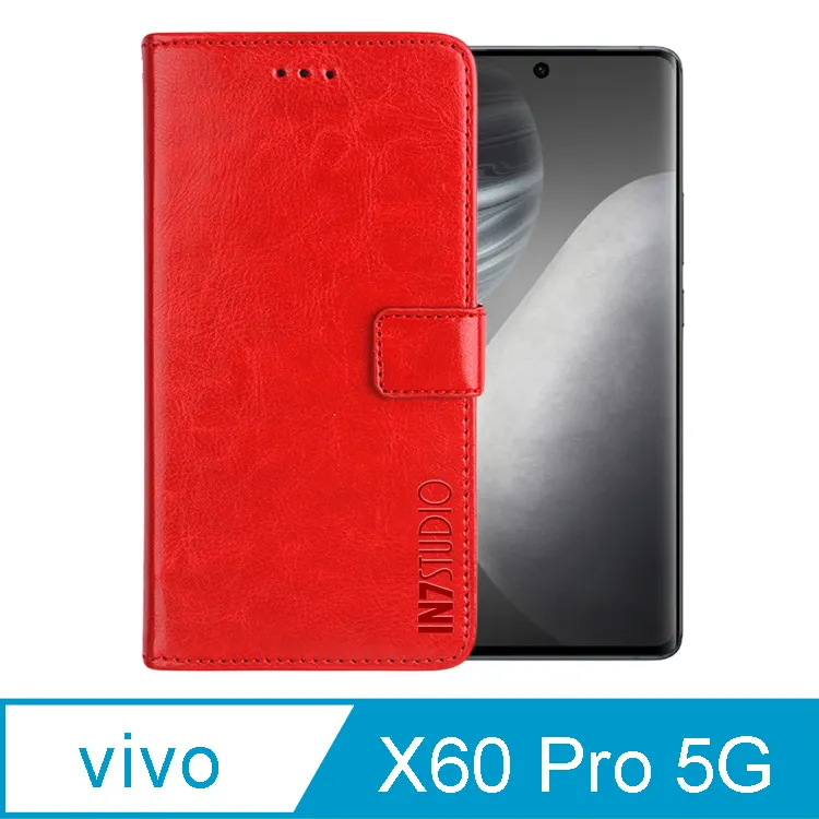 VIVO X60 Pro 手機皮套 瘋馬紋 vivo x60 保護殼 插卡支架 磁釦 軟殼 手機套 保護套 外殼 附掛繩 歷史價格詳細信息