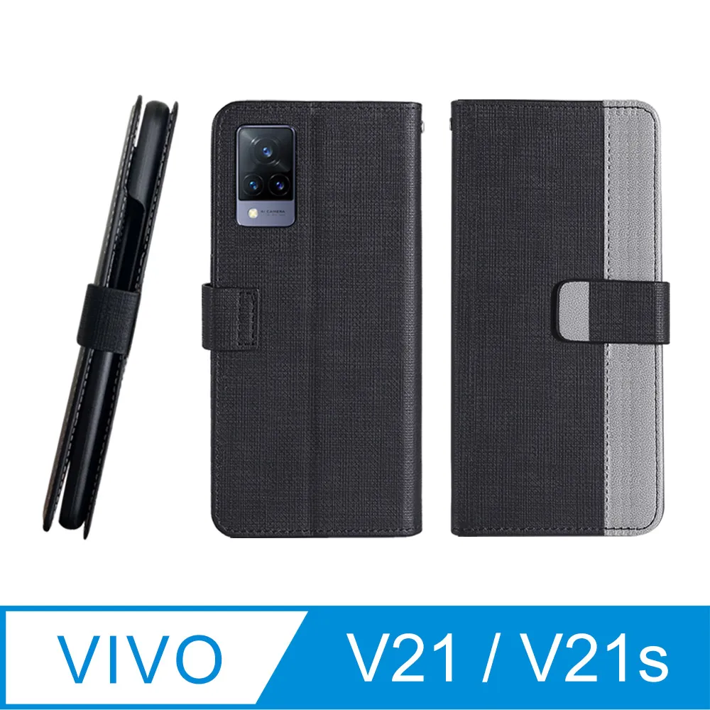CASE SHOP vivo V40 / V40 Pro前收納側掀皮套-黑 歷史價格詳細信息