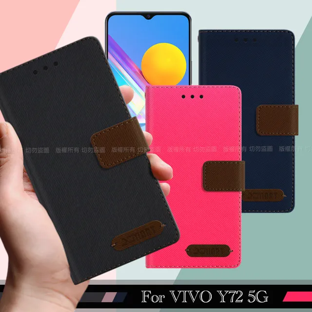 Xmart for vivo X60 薄型9H玻璃保護貼-非滿版 歷史價格詳細信息