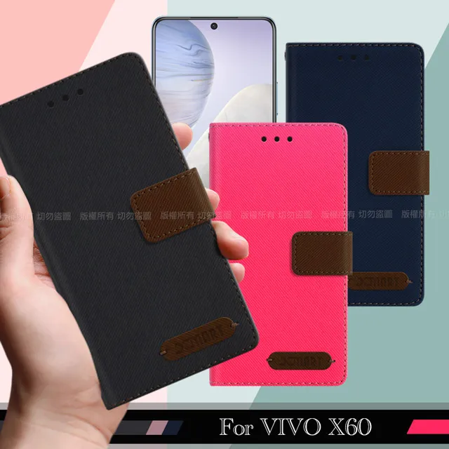 Xmart for vivo X60 薄型9H玻璃保護貼-非滿版 歷史價格詳細信息