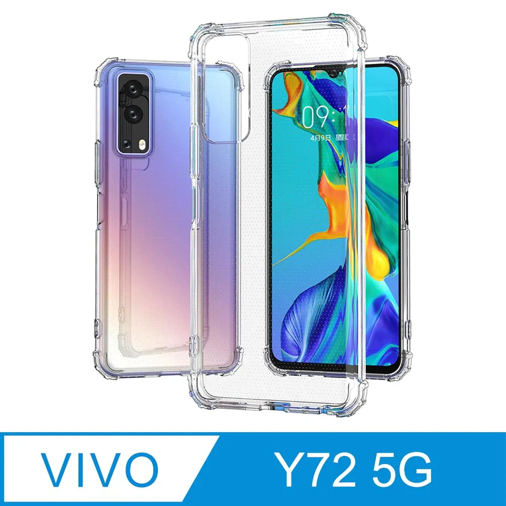 【Ayss】vivo Y21/Y21S/realme C3/OPPO A5/A9玻璃鋼化保護貼膜/二次強化/疏水疏油/四邊弧邊 歷史價格詳細信息