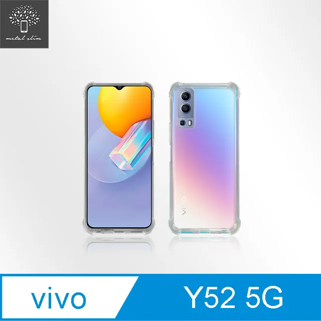 Metal-Slim Vivo X100/X100 Pro 滿版防爆螢幕保護貼 歷史價格詳細信息