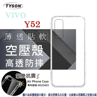 vivo Y52 5G (V2053)《台灣製造 新北極星磁扣側翻皮套》皮套保護殼側掀套手機殼手機套書本套支架保護套 歷史價格詳細信息
