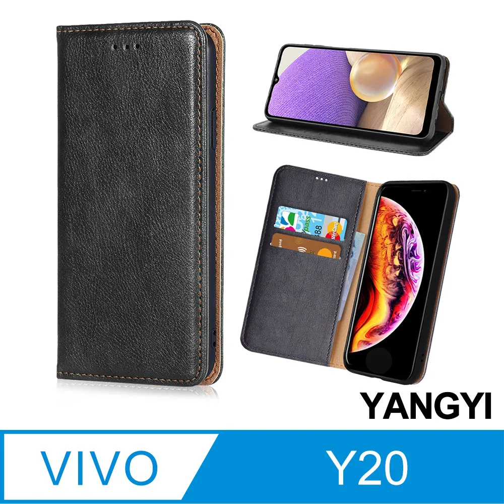 【YANGYI揚邑】VIVO V40 / V40 pro 四角防撞防刮保護殼氣囊防摔防滑手機殼 歷史價格詳細信息