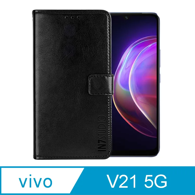 瘋馬紋 VIVO V21 5G 手機皮套 vivo v21 保護殼 插卡支架 磁釦 軟殼 手機套 保護套 外殼 附掛繩 歷史價格詳細信息