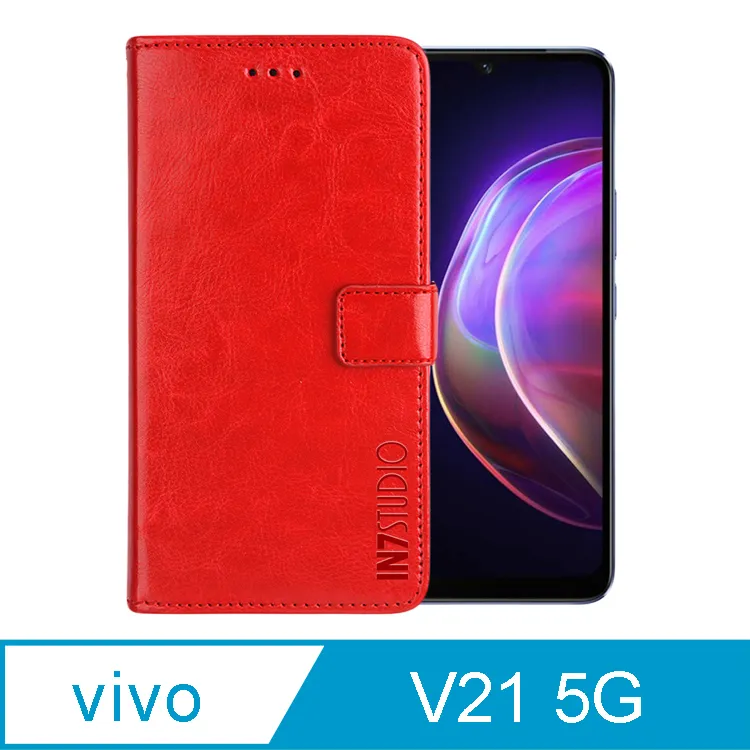 瘋馬紋 VIVO V21 5G 手機皮套 vivo v21 保護殼 插卡支架 磁釦 軟殼 手機套 保護套 外殼 附掛繩 歷史價格詳細信息