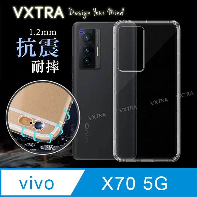 vivo X70 5G版 6.56吋 V2133A 日本旭硝子 9H鋼化電鍍全膠滿版玻璃保護貼 玻璃貼 螢幕貼 疏水疏油 歷史價格詳細信息
