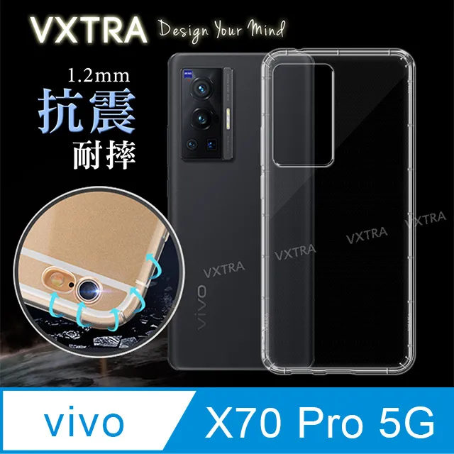 vivo X70 Pro 5G版 6.56吋 V2134A 日本旭硝子3D曲面全膠滿版9H鋼化玻璃保護貼 玻璃貼 歷史價格詳細信息