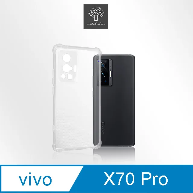 Metal-Slim Vivo X100/X100 Pro 滿版防爆螢幕保護貼 歷史價格詳細信息