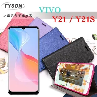 vivo Y21 皮套 pixel6 皮套 紅米10 皮套 Reno6 pro 皮套 車縫耐用 質感優 可放卡片 紙鈔 歷史價格詳細信息