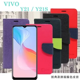 vivo Y21 皮套 pixel6 皮套 紅米10 皮套 Reno6 pro 皮套 車縫耐用 質感優 可放卡片 紙鈔 歷史價格詳細信息