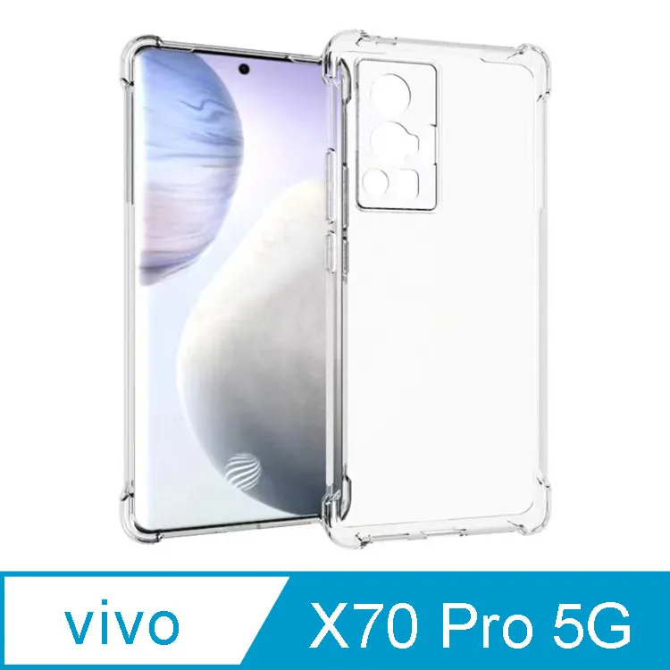 IN7 vivo NEX 3 (6.89吋) 氣囊防摔 透明TPU空壓殼 軟殼 手機保護殼 歷史價格詳細信息