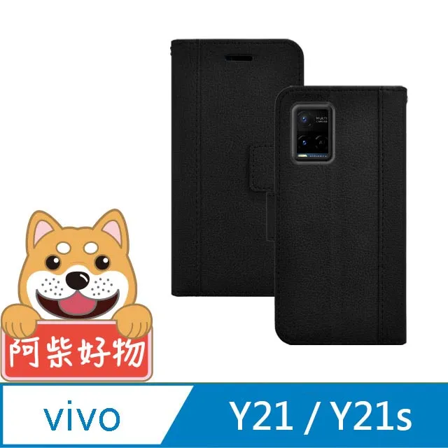阿柴好物 Vivo Y52 5G 防摔氣墊保護殼 歷史價格詳細信息