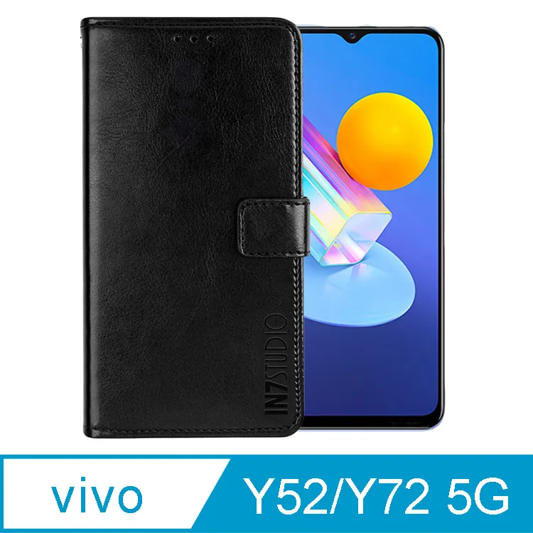 Vivo Y52 Y72 X60 Pro X21 V21 Y50 X50E X50 Y19 V17 腰掛皮套 橫式皮套 歷史價格詳細信息