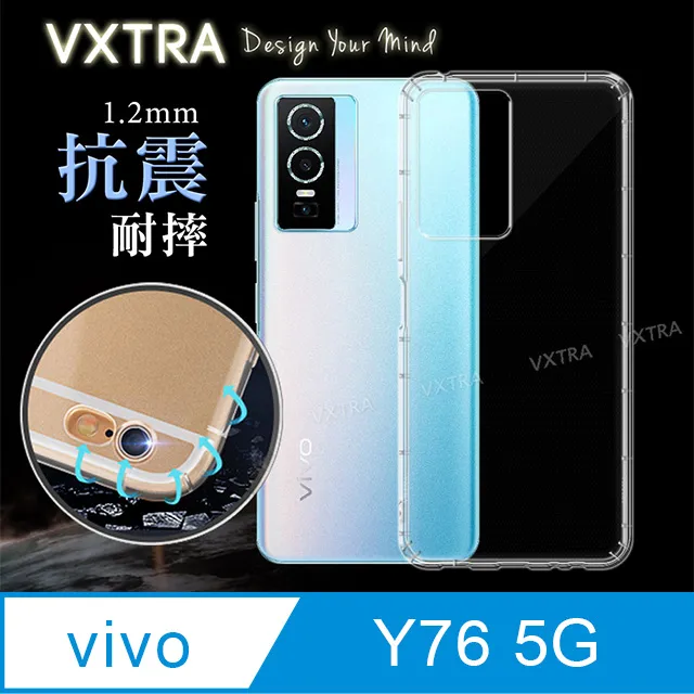 Vivo Y76 5G 空壓殼 Y55 5G 氣壓殼 Y55 5G 空壓殼 Xperia1 IV 空壓殼 便宜好用 歷史價格詳細信息