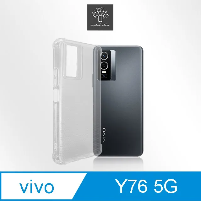 Metal-Slim Vivo X100/X100 Pro 滿版防爆螢幕保護貼 歷史價格詳細信息