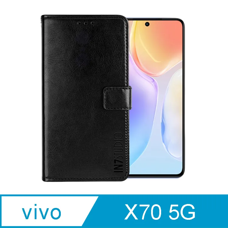 IN7 瘋馬紋vivo X70 5G (6.56吋) 錢包式 磁扣側掀PU皮套 吊飾孔 手機皮套保護殼 歷史價格詳細信息