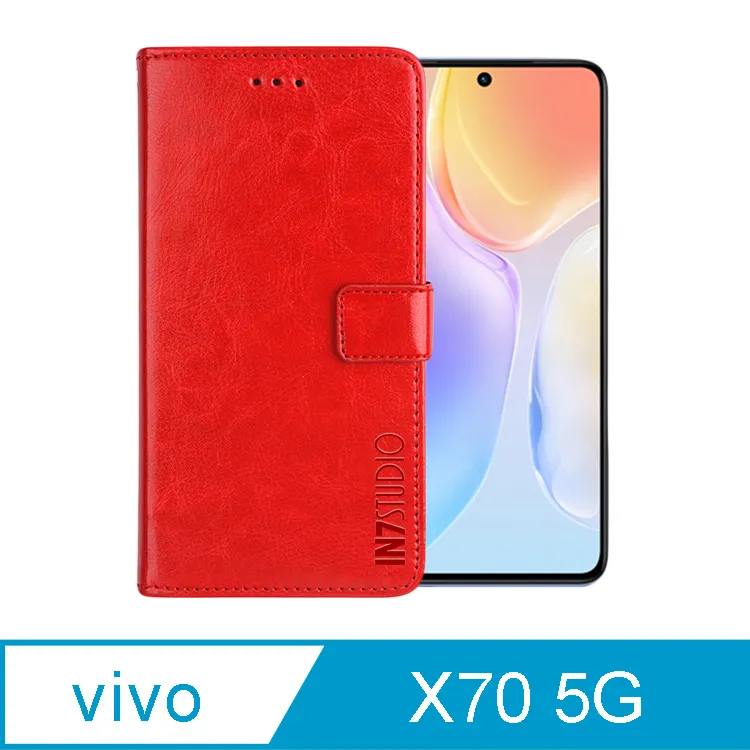 IN7 瘋馬紋vivo X70 5G (6.56吋) 錢包式 磁扣側掀PU皮套 吊飾孔 手機皮套保護殼 歷史價格詳細信息