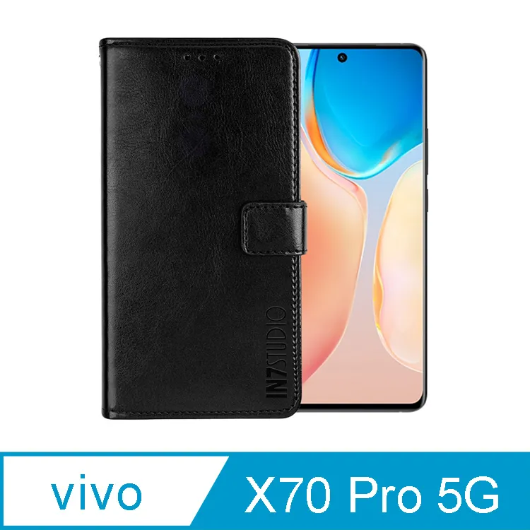 IN7 瘋馬紋vivo X70 5G (6.56吋) 錢包式 磁扣側掀PU皮套 吊飾孔 手機皮套保護殼 歷史價格詳細信息