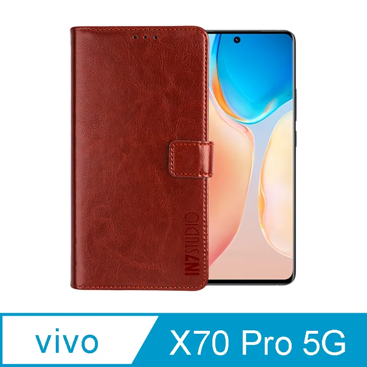 IN7 瘋馬紋vivo X70 5G (6.56吋) 錢包式 磁扣側掀PU皮套 吊飾孔 手機皮套保護殼 歷史價格詳細信息