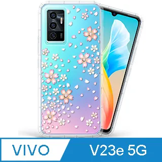 vivo V23e 5G (8G/128G) - 精靈藍 歷史價格詳細信息