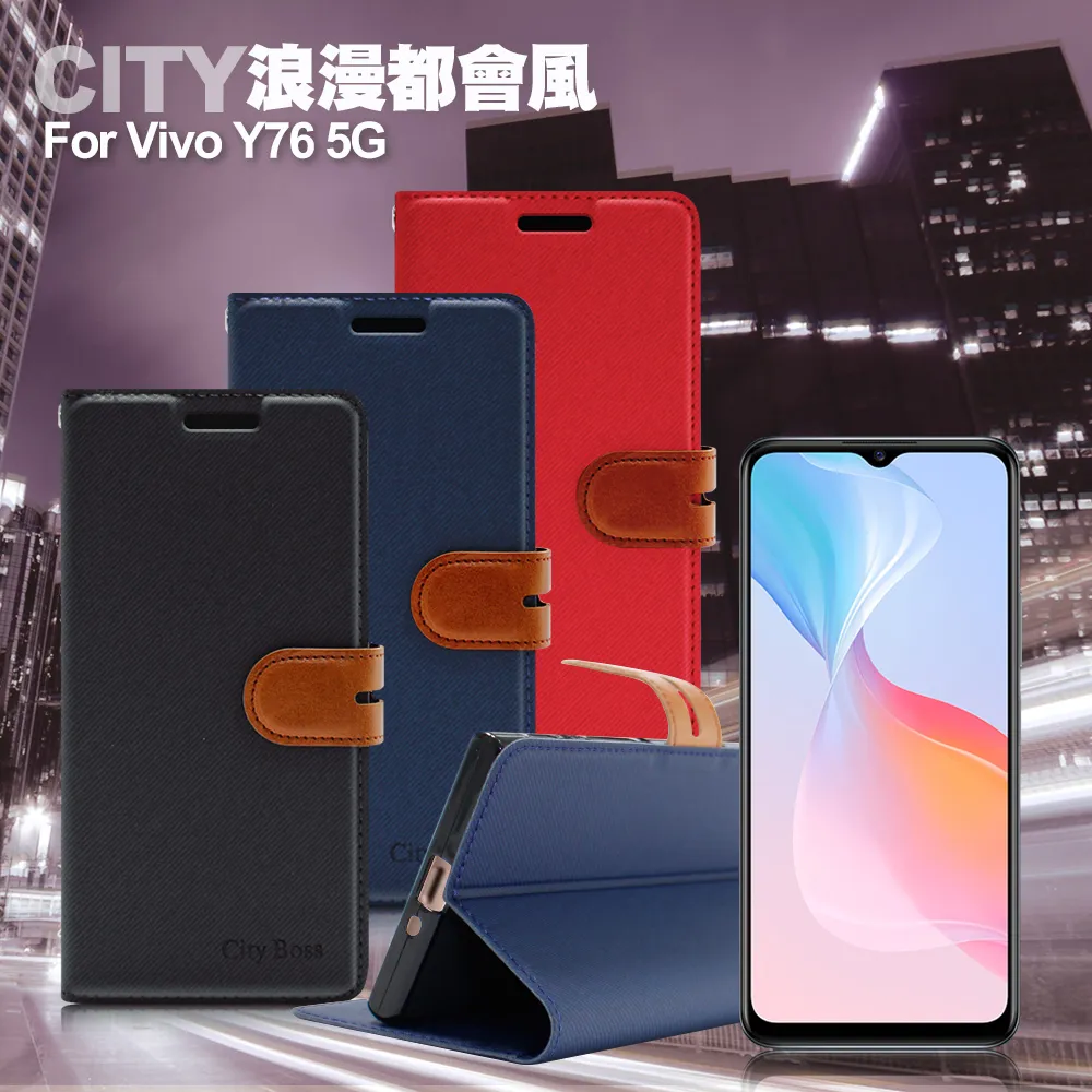 CITY for ViVO Y17 / OPPO Reno 10倍變焦版 精品真皮橫式腰掛皮套 歷史價格詳細信息