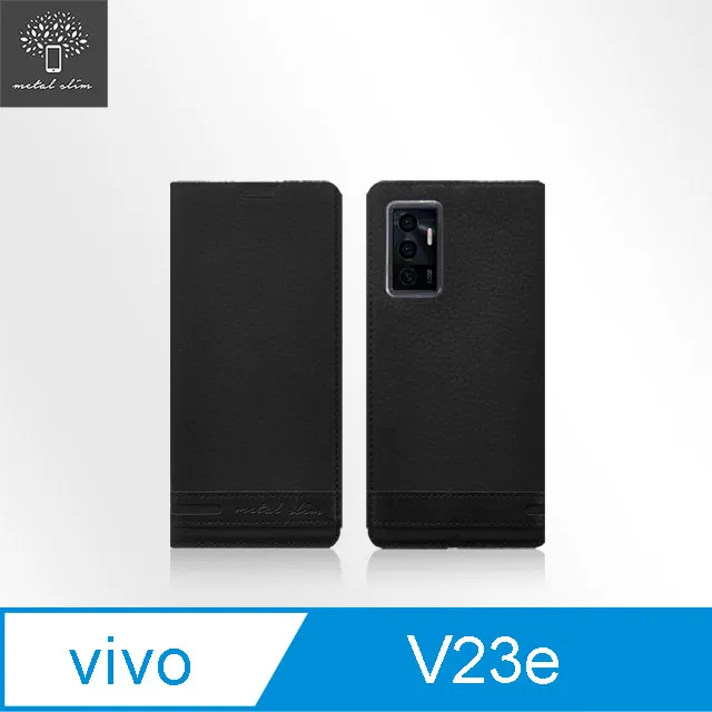 Metal-Slim Vivo X100/X100 Pro 滿版防爆螢幕保護貼 歷史價格詳細信息