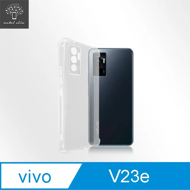 Metal-Slim Vivo X100/X100 Pro 滿版防爆螢幕保護貼 歷史價格詳細信息