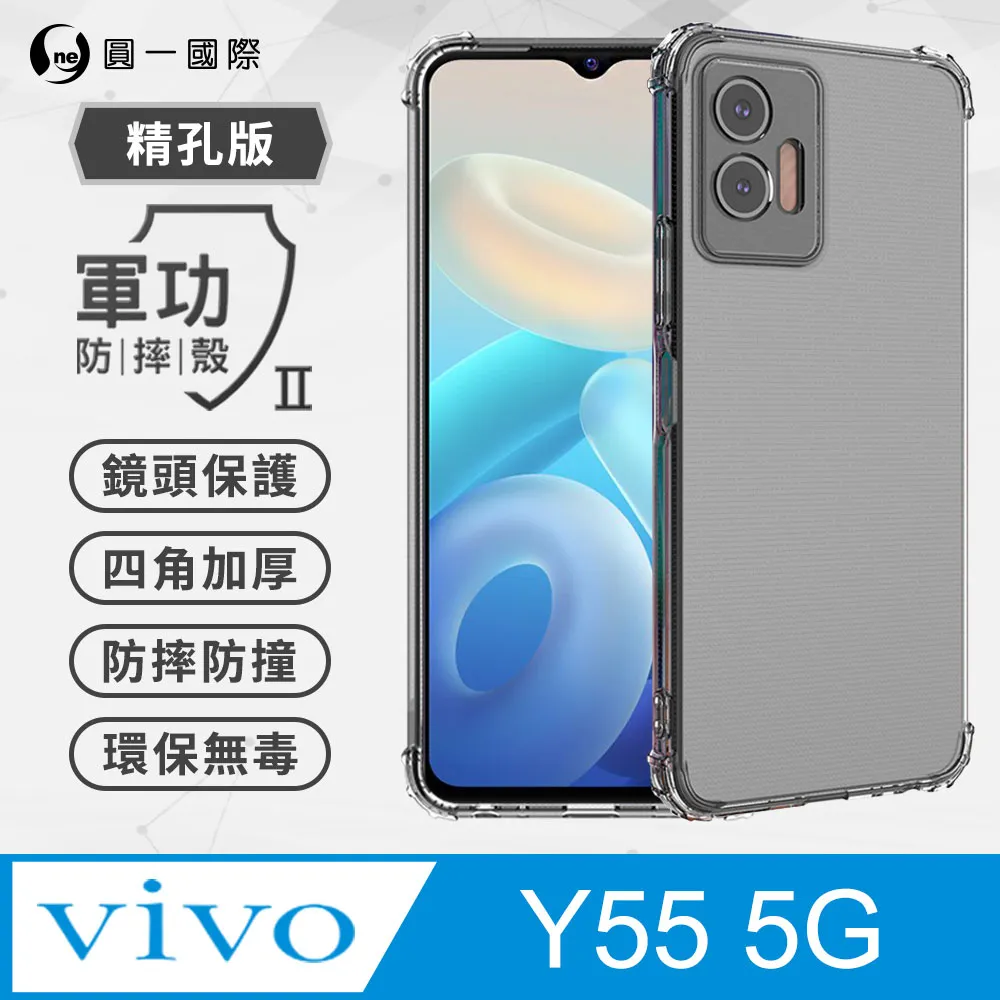 【O-ONE】vivo V23e 5G 滿版全膠抗藍光螢幕保護貼 SGS 環保無毒 保護膜 歷史價格詳細信息