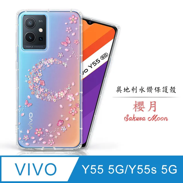 vivo Y55 5G vivo Y21 / Y21s 撞色翻蓋皮套保護殼 手機支架 可插卡 360°全包邊 歷史價格詳細信息