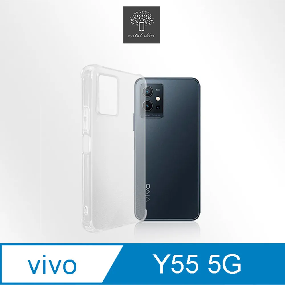 Metal-Slim Vivo X100/X100 Pro 滿版防爆螢幕保護貼 歷史價格詳細信息