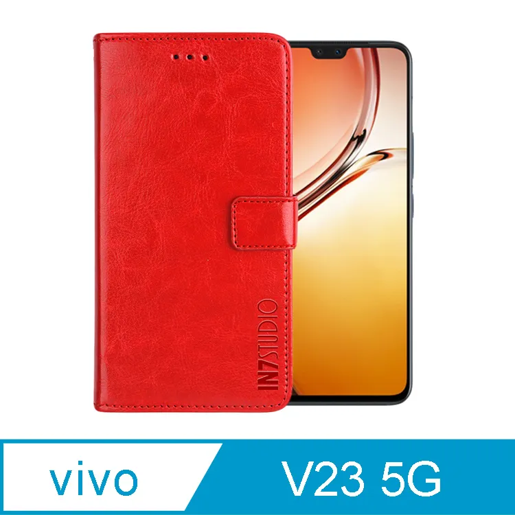 vivo V23 5G 6.44吋 氣墊空壓殼/氣囊設計/防摔/保護殼-專利M525603 歷史價格詳細信息