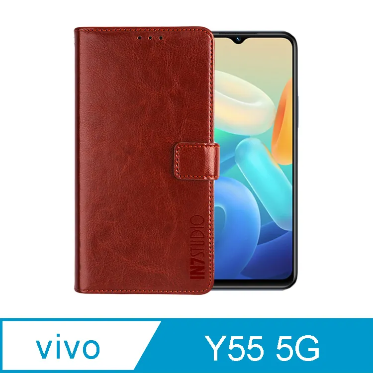 vivo Y55 5G 6.58吋【亞麻系列】可立式側掀保護套/側掀皮套 歷史價格詳細信息