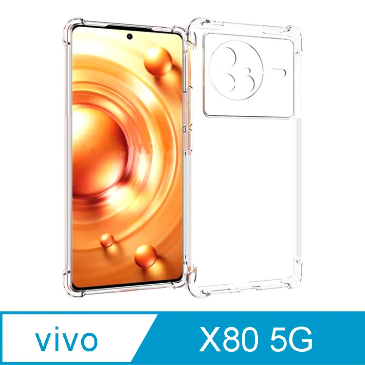 IN7 vivo NEX 3 (6.89吋) 氣囊防摔 透明TPU空壓殼 軟殼 手機保護殼 歷史價格詳細信息