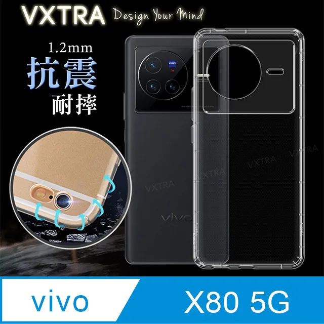 VXTRA vivo Y02s 防摔氣墊保護殼 空壓殼 手機殼 歷史價格詳細信息