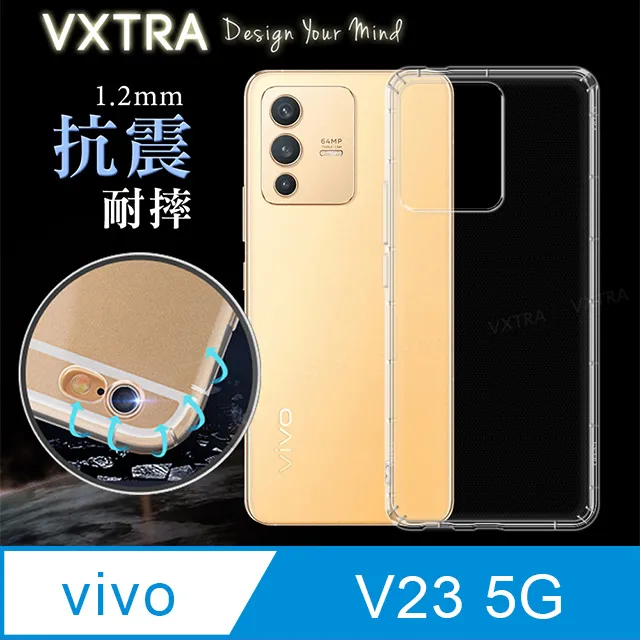 VXTRA vivo Y02s 防摔氣墊保護殼 空壓殼 手機殼 歷史價格詳細信息