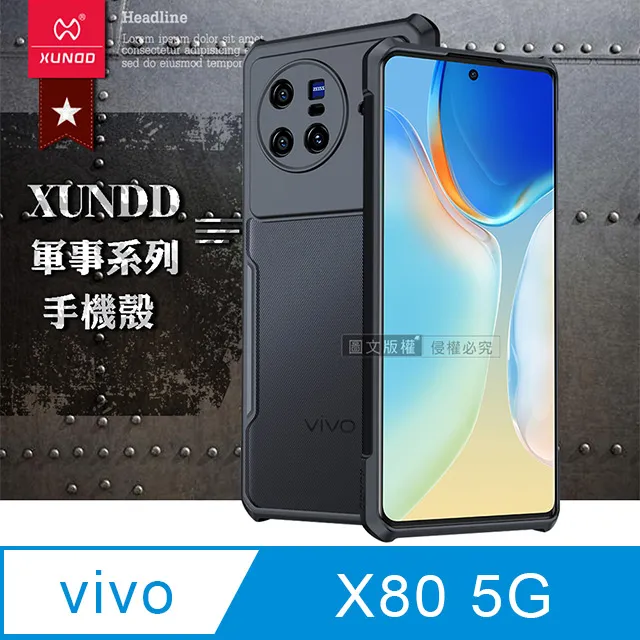 【XUNDD 清倉特價】XDHE-002 半入耳式3.5mm耳機 線控耳機 人體工學設計 立體音效 歷史價格詳細信息