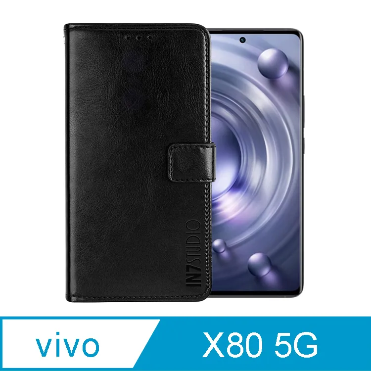IN7 瘋馬紋 vivo X80 Pro (6.78吋) 錢包式 磁扣側掀PU皮套 吊飾孔 手機皮套保護殼 歷史價格詳細信息