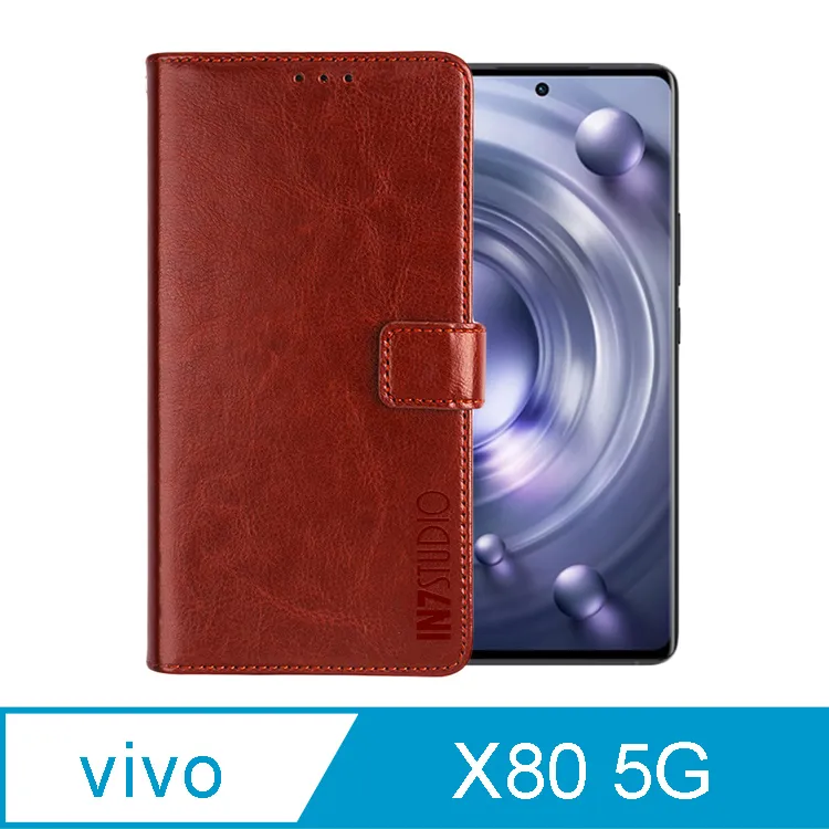 IN7 瘋馬紋 vivo X80 Pro (6.78吋) 錢包式 磁扣側掀PU皮套 吊飾孔 手機皮套保護殼 歷史價格詳細信息