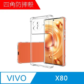 軍規四角加厚 OPPO A3 Pro A38 Reno2 Reno12 F 5G Find X2 X3 X5 Pro 空壓殼 手機殼 保護殼 保護套 氣墊殼 歷史價格詳細信息