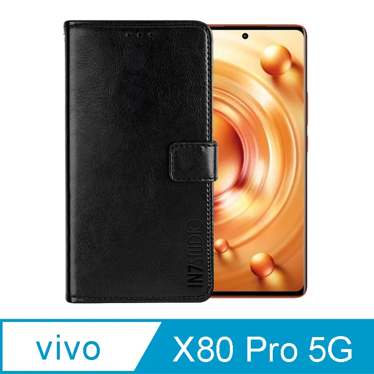 IN7 瘋馬紋 vivo X80 Pro (6.78吋) 錢包式 磁扣側掀PU皮套 吊飾孔 手機皮套保護殼 歷史價格詳細信息